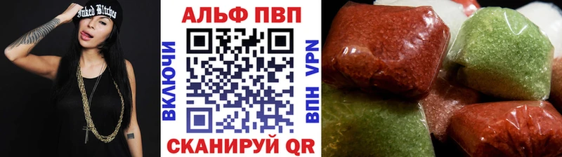 Меф мяу мяу Чайковский