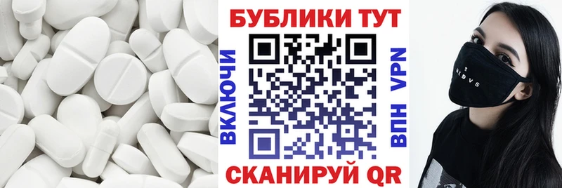 Экстази Punisher  Купить  Чайковский 