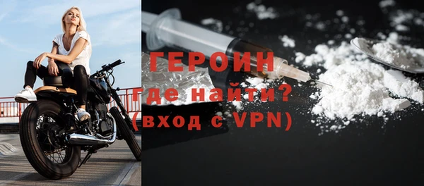 таблы Кулебаки