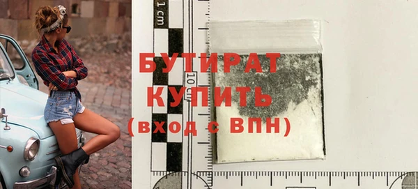 таблы Кулебаки