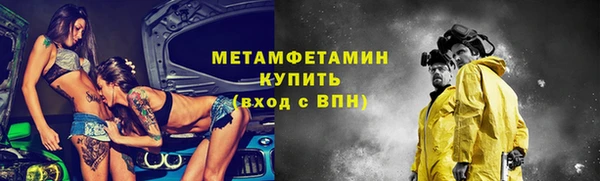 таблы Кулебаки