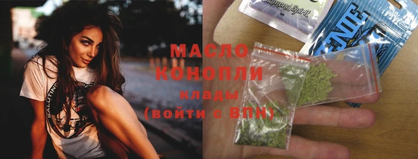 спиды Кукмор
