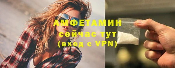 круглые Куйбышев