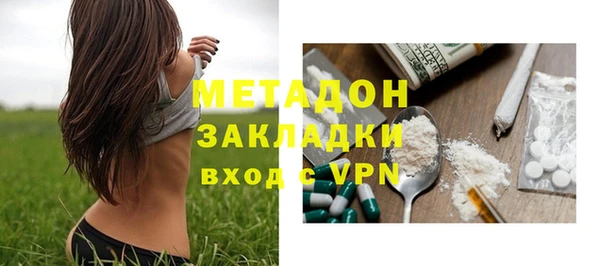круглые Куйбышев