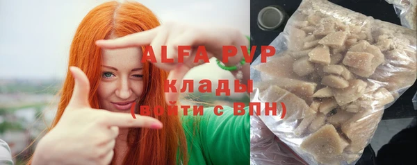 таблы Кулебаки