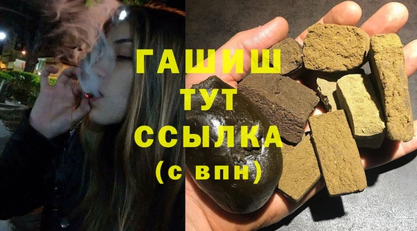 круглые Куйбышев