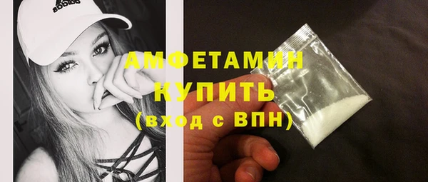 круглые Куйбышев
