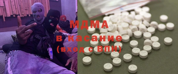 таблы Кулебаки