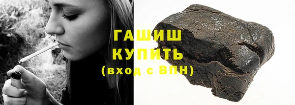 спиды Кукмор