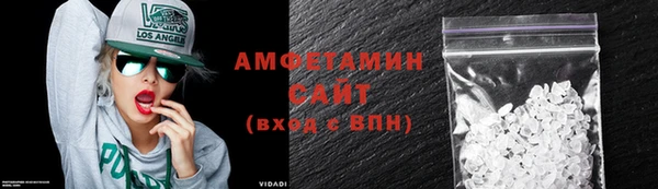 спиды Кукмор