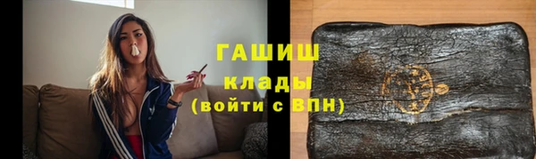 круглые Куйбышев