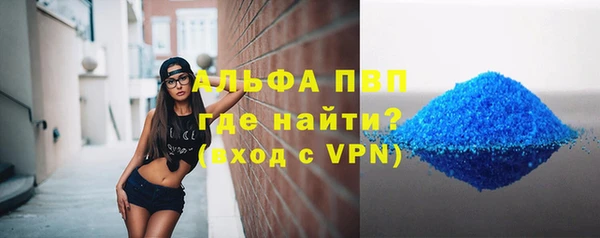 таблы Кулебаки