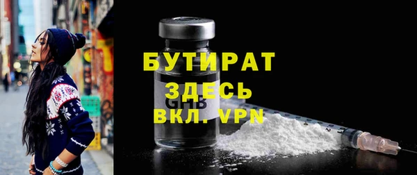 таблы Кулебаки
