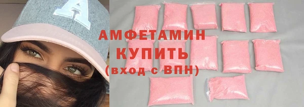 таблы Кулебаки
