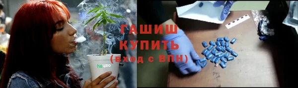 таблы Кулебаки