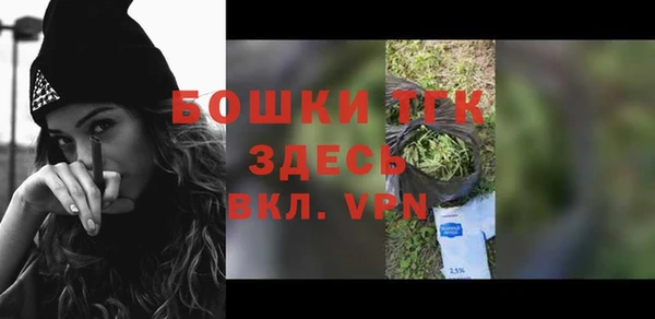 круглые Куйбышев