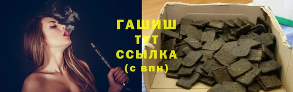 таблы Кулебаки