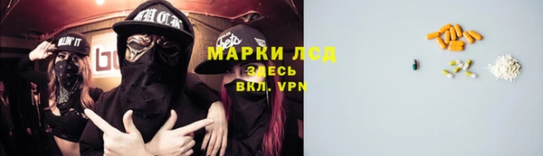 таблы Кулебаки