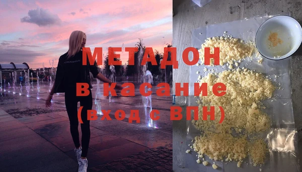 круглые Куйбышев