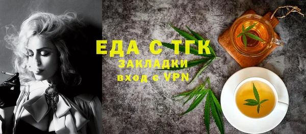 круглые Куйбышев