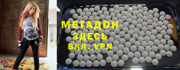 таблы Кулебаки