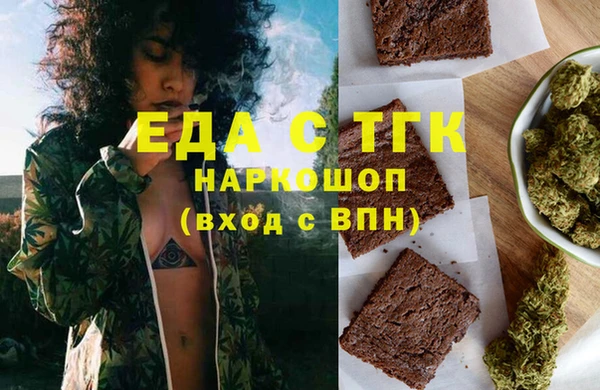 таблы Кулебаки