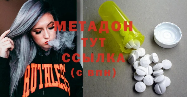 круглые Куйбышев