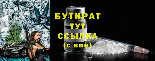 спиды Кукмор