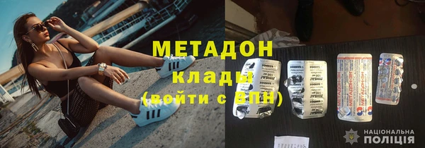 круглые Куйбышев