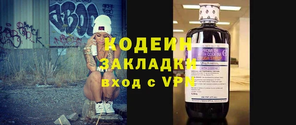 спиды Кукмор