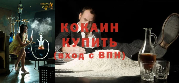 таблы Кулебаки