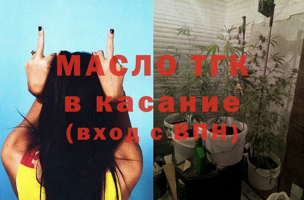 таблы Кулебаки
